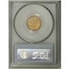 Image 2 : 1876 $2 1/2 AU50 PCGS. Evenly worn with smooth, barely