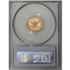 Image 2 : 1880 $2 1/2 MS62 PCGS. Nicely preserved surfaces that