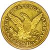 Image 2 : 1881 $2 1/2 AU58 PCGS. Although the 1881 receives litt