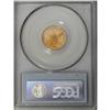 Image 2 : 1882 $2 1/2 AU58 PCGS. Low production numbers led to w