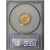 Image 2 : 1883 $2 1/2 AU58 PCGS. Sharply struck with bright, sem