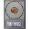 Image 2 : 1884 $2 1/2 MS62 PCGS. This attractive quarter eagle,
