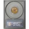 Image 2 : 1897 $2 1/2 MS63 PCGS. Select with vibrant luster. The