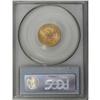 Image 2 : 1898 $2 1/2 MS64 PCGS. Choice with strongly defined de