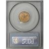 Image 2 : 1901 $2 1/2 MS63 PCGS. A pleasing Select example that