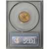 Image 2 : 1902 $2 1/2 MS64 PCGS. Well struck and lustrous, with