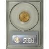 Image 2 : 1902 $2 1/2 MS64 PCGS. Choice with subtle peach and em