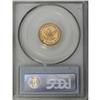 Image 2 : 1904 $2 1/2 MS62 PCGS. Strongly reflective for this qu