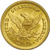 Image 2 : 1904 $2 1/2 MS65 PCGS. Satiny surfaces and a sharp str