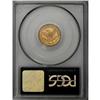 Image 2 : 1905 $2 1/2 MS64 PCGS. This solidly struck and shining