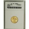 Image 3 : 1906 $2 1/2 PR64 Cameo ANACS. The black-on-gold contra