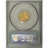 Image 2 : 1908 $2 1/2 MS64 PCGS. Sparkling luster emanates from