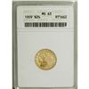 Image 1 : 1909 $2 1/2 MS63 ANACS. A pleasing sheen illuminates k