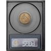 Image 2 : 1914 $2 1/2 MS62 PCGS. Frosty and suitably struck with