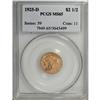 Image 3 : 1925-D $2 1/2 MS65 PCGS. Brilliant luster enhances the