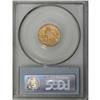 Image 2 : 1927 $2 1/2 MS64 PCGS. A well-defined and frosty near-