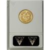 Image 2 : 1854-O $3 --Cleaned--ANACS. AU Details, Net XF45. As th