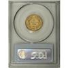 Image 2 : 1856-S $3 XF40 PCGS. Medium S. Moderate wear on Libert