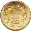 Image 2 : 1859 $3 MS64 PCGS. Surviving 1859 $3 gold pieces are w
