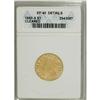 Image 1 : 1860-S $3 --Cleaned--ANACS. XF45 Details. Cloudy from h