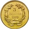 Image 2 : 1870 $3 AU58 PCGS. Ex: Stecher Collection. Ample luste