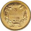 Image 2 : 1870 $3 AU58 PCGS. Substantial luster exists on this h