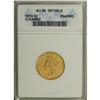 Image 1 : 1874 $3 --Cleaned--ANACS. AU58 Details. This lightly cl