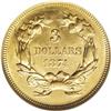 Image 2 : 1874 $3 MS61 NGC. The 1874 Three dollar had a relative