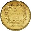 Image 2 : 1874 $3 MS62 PCGS. Three dollar gold pieces from the 1
