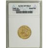 Image 1 : 1885 $3 --Cleaned--ANACS. AU55 Details. A boldly detail