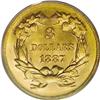 Image 2 : 1887 $3 MS62 PCGS. One of the most illuminating facts