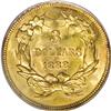 Image 2 : 1888 $3 MS64 PCGS. The 1888 has a mintage of just 5,00