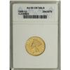 Image 1 : 1889 $3 --Cleaned--ANACS. AU55 Details. Flashy luster d