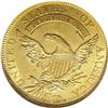 Image 2 : 1808/7 $5 AU58 NGC. Breen-6455, BD-2, rated R.4+ with