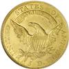 Image 2 : 1812 $5 MS61 NGC. Breen-6466, BD-1, R.3. There is some