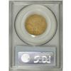 Image 2 : 1813 $5 Fine 12 PCGS. Breen-6467, BD-1, R.2. The 1813