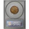 Image 2 : 1834 $5 Plain 4 AU53 PCGS. First Head, Breen-6501, McC