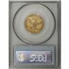 Image 2 : 1838-D $5 VF25 PCGS. McCloskey 1-A, R.3. A moderately