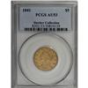 Image 1 : 1841 $5 AU53 PCGS. This is an attractive, obviously or