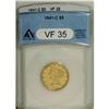 Image 1 : 1841-C $5 VF35 ANACS. Variety 3-C. An attractively def