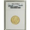Image 1 : 1845-D $5 --Repaired, Cleaned--ANACS. XF40 Details. Var