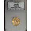 Image 1 : 1846-C $5 --Obverse Repaired--NCS. XF Details. Variety