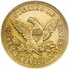 Image 2 : 1849-C $5 AU55 NGC. Variety 12-F. This is the usual di