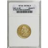 Image 1 : 1851-D $5 --Scratched, Cleaned--ANACS. XF40 Details. Va
