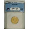 Image 1 : 1853-C $5 VF35 ANACS. Variety 21-H. Luster emerges fro