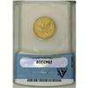Image 2 : 1853-C $5 VF35 ANACS. Variety 21-H. Luster emerges fro