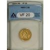Image 1 : 1855-C $5 VF20 ANACS. Variety 23-J. This example is mo