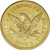 Image 2 : 1857-C $5 AU50 ANACS. Variety 25-J. Jeff Garrett and R