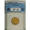 Image 1 : 1857-O $5 XF45 ANACS. Ample luster illuminates this mo