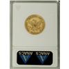 Image 2 : 1858-S $5 --Cleaned--ANACS. XF45 Details. A glossy apri